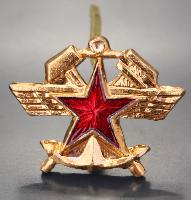 Insigne Soviétique avec une ancre et une étoile Russe