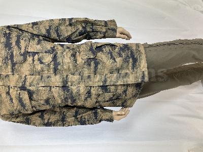 Parka armée Turque camo digitale