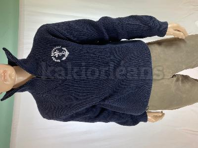Pull Camionneur MARINE NATIONALE