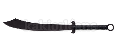 Chinese Sword Machete